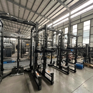 Équipement de musculation professionnel : Machine Smith, Half Rack avec Lat Pull-Down/LOW ROW, Équipement de fitness multifonctionnel - Product Image 1