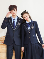 Tenue professionnelle pour enseignant de maternelle, uniforme JK, uniforme scolaire coréen pour étudiants, ensemble jupe longue