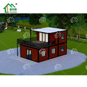 Contenedor móvil para exteriores, casa prefabricada, diseño de casa caliente, 2023 - Product Image 1