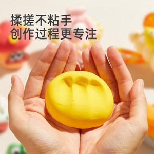 Mideer Light <b>Clay</b> Set 24 Colors 5pc Tool <b>Kit</b> For Kids Creative Playdough Toys - Product Image 3