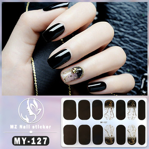 Autocollants pour ongles brillants en gel 5D sans durcissement, couverture complète, style français et coréen, imperméables, DIY, décorations d'ongles en diamant - Product Image 2