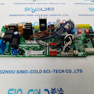 มีเดียเครื่องปรั<span class=keywords><strong>บ</strong></span>อากาศเมน<span class=keywords><strong>บ</strong></span>อร์ด PCB เมนบอร์ด V-E1K140-DAE-B(ROHS) 17126000A00381 - Product Image 2