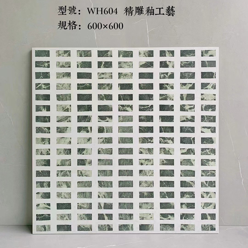Wh604 - 600X600