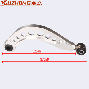Bras de suspension arrière Xuzhong 325 mm pour mise à niveau et modernisation - Product Image 1