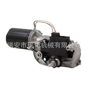 Compatible avec les moteurs d'essuie-glaces Fiat Uno 5141719/7799817/77998170 - Product Image 1