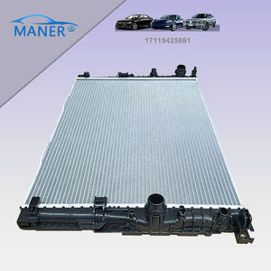 อะไหล่รถยนต์ MANER 17119425861 หม้อน้ำสำหรับ BWM G30 F90 G11 G12 G14 F91 - Product Image 2