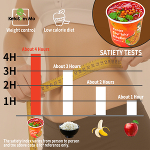 저칼로리 저지방 매콤한 신맛 즉석 라면 대용량 컵 라면 곤약 시라타키 누들 - Product Image 2