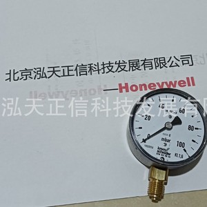 Manomètre Honeywell KFM 100 RB 63, produit authentique, prix sur demande. - Product Image 3