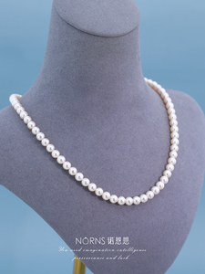 Collar de Joyería Fina con Perlas Naturales de Agua Dulce de 5-6 mm, Cadena con Cierre de Plata S925 al por Mayor - Product Image 5