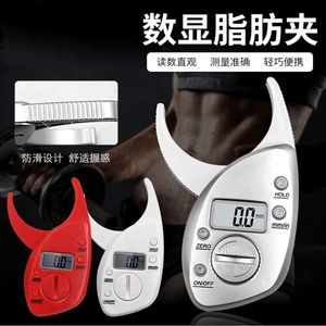 Analizador Digital de Grasa Corporal con Pinzas de Calibración, Báscula de Salud Portátil y Compacta, Color Plateado, Blanco y Rojo, Forma Ovalada, Funciona con Batería - Product Image 2