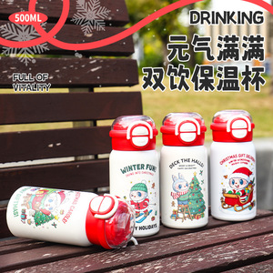 Cartoon Stainless Steel Thermos Cup Double Wall Insulated Portable Outdoor Drink Bottle For Students Back To School - Product Image 5