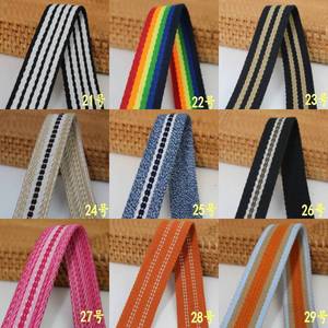 Correas de algodón Cinta de rayas coloridas Cinta Llaveros Bolsa Mango Cinturón Totes Bolsa Cinturones Collar de perro Correas de monedero 30mm - Product Image 4