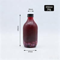 Bouteille de jus en PET de qualité alimentaire 350 ml 500 ml, bouteille de boisson ronde vide avec bouchon à vis noir pour thé au lait, boissons aux fruits