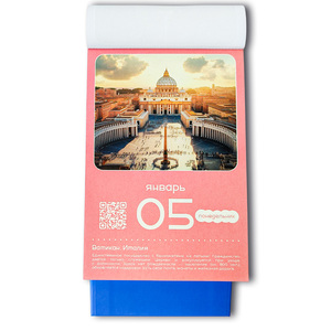 Promotion personnalisé cadre Photo calendrier bureau cadeau pas cher point de selle reliure quotidien mensuel impression calendrier mural - Product Image 4