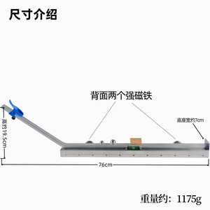 Nouvel appareil de démonstration d'expériences sur l'énergie cinétique, type magnétique 30307110801, démonstration pour enseignants - Product Image 3