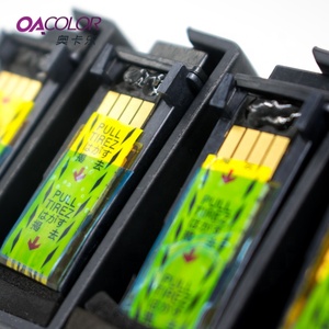 Oacolor Đầu In C4810A C4811A C4812A Cho HP11 Máy In Đầu - Product Image 3