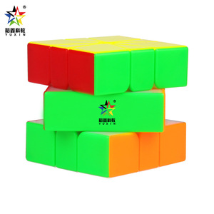 Yuxin 2x2 Magic Cube Brain-boosting <b>Puzzle</b> For Kids Ages 8 To 13 Years Unisex Toy - Product Image 2