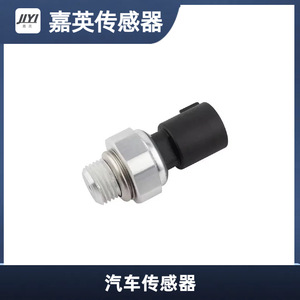 Jia Ying Pressure <b>Sensor</b> 12673134 <b>For</b> Buick Chevrolet <b>Car</b> Replacement - Product Image 2