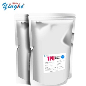 Yinghe High Quality DTF Powder <b>Printing</b> <b>Materials</b> Good Price for Premium Powder Technologies - Product Image 2