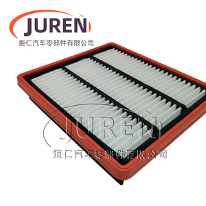 ไส้กรองอากาศ Juren รุ่น MD620837 สำหรับ Cheetah 6481 Mitsubishi Pajero Landwind X8 ขนาดมาตรฐาน - Product Image 3