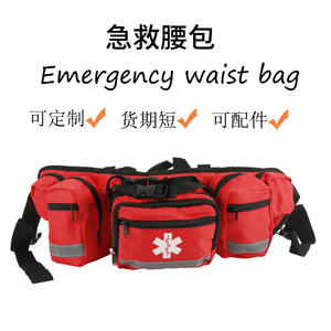 Riñonera Roja de Venta Caliente para Deportes al Aire Libre, Kit de Primeros Auxilios Portátil Transfronterizo, Kit de Rescate de Emergencia para Viajes, Venta al por Mayor - Product Image 3