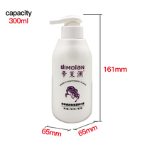Bouteille de gel douche cosmétique en plastique souple PP de 300 ml (10 oz) avec pompe pulvérisatrice pour shampoing et lotion