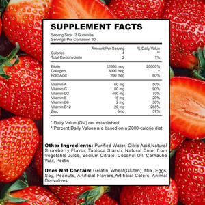 อาหารเสริมคอลลาเจน 100% แบรนด์ส่วนตัว <span class=keywords><strong>ช่วย</strong></span>เสริมสร้างกล้ามเนื้อ บำรุงกระดูกและข้อให้แข็งแรง ไบโอติน กัมมี่ แคนดี้ - Product Image 2