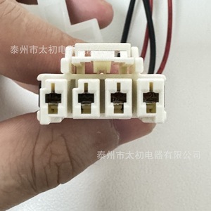 Embrague para Lavadora WH03X30517 Eléctrico 220V de Plástico, Pieza Duradera - Product Image 4