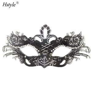 Masque de boule Antique pour hommes et femmes, accessoire, déguisement de carnaval, Halloween, demi-Face, MJC513 - Product Image 5