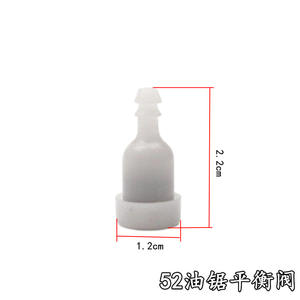 58 Accessoires de filtre à huile pour machine, comprenant des éléments filtrants en laine pour soupapes d'équilibrage d'appareils respiratoires et des éléments filtrants pour l'équilibrage de carburant de tronçonneuse - Product Image 2