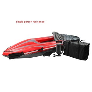 Canoë/Kayak gonflable de sécurité pour une ou deux personnes, PVC, 2 pagaies, capacité 400 kg, bateau de pêche portable et pliable, 2,1-3 m - Product Image 3