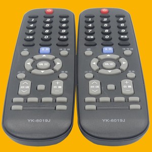รีโมทคอนโทรลคริสตัลบีดส์ YK-6019J สำหรับทีวีสกายเวิร์ธรหัสคงที่ 18.5x5x2.4 ซม. สีดำ - Product Image 4