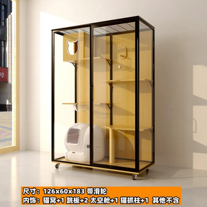 ידידותי לסביבה יוקרה מקורה לחיות מחמד מקורה מחסה מחמד גדול כלוב חתול מרפסת זכוכית מרווחת ארון קרטון אריזה בית לחתולים - Product Image 2