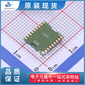 Módulo Simcom Sim68M 4G 5G para Módulos de Comunicación Ethernet - Product Image 4