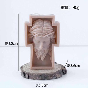 Hot Selling European-<strong>Style</strong> Figure Head Scented Candles Geometric <strong>Art</strong> Candles for Easter Banquet Business <strong>Promotional</strong> Gifts - Product Image 2