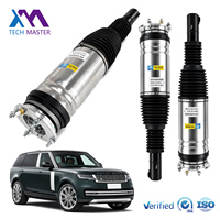 Amortisseur de suspension pneumatique avant gauche LR057699 pour Range Rover L405 et Sport L494 ADS, pièce pneumatique