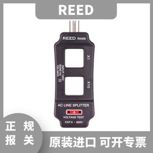 Répartiteur de ligne AC Reed R5400, test de tension 120V, Cat II 600V - Product Image 5