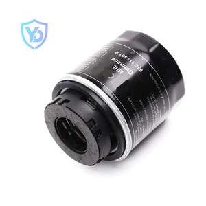 Suministro de fábrica, venta al por mayor, filtros de aceite 03C 115 561 B para coches VW, Material de papel de nueva condición, precio atractivo - Product Image 2