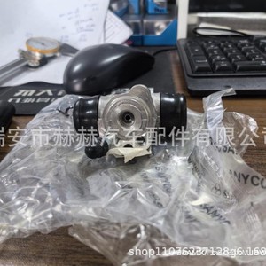 คาลิปเปอร์เบรก Hh รุ่น 47570-20101 สำหรับรถยนต์โตโยต้า อะไหล่ทดแทน - Product Image 1