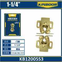 Heavy Duty 1-14 pollici bullone a filo chiavistello porta Set Design moderno acciaio inox e zinco per la sicurezza domestica all'aperto - Product Image 1