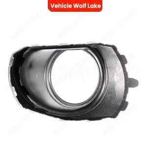 Bezels de phares antibrouillard pour véhicules Wolf Lake, pour Subaru Outback 2010-2014, garnitures ABS pour pare-chocs avant - Product Image 2