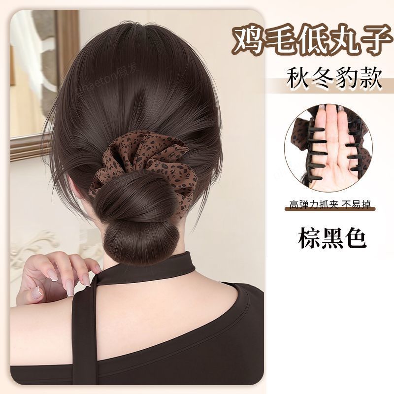 HJ210 [สีน้ำตาล/ดำ] หัวขนไก่สีน้ำตาลเข้ม