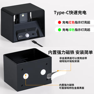 Cross Border Rechargeable Sensor Wall Lamp Led <b>Light</b> Magnetic Night <b>Light</b> <b>For</b> <b>Bedroom</b> Hallway No Wiring Required - Product Image 4