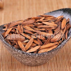 Venta al por mayor a granel de Tianzishu semillas de fruta de castaña de agua árbol-estilo crudo seco con proceso de secado de anuncios - Product Image 1
