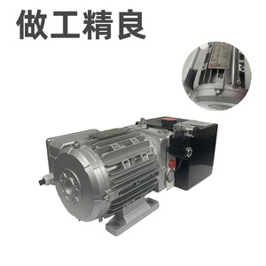 ชุดจ่ายกำลังไฮดรอลิก Ousyy 220V 1.1KW ถังน้ำมัน 3 ลิตร วาล์วโซลินอยด์ 24V มอเตอร์อะลูมิเนียม ติดตั้งแนวนอน - Product Image 5