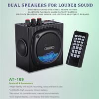 2025 nouvel équipement sonore/amplificateurs/haut-parleur Audio pilote de ligne active haut-parleur extérieur sans fil Portable et appelant oiseau