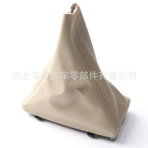 ฝาครอบหัวเกียร์ออดี้ เอ 4 แอลสีดำ ทำจากพลาสติก PU ป้องกันฝุ่น สำหรับปกป้องภายในรถยนต์ - Product Image 3