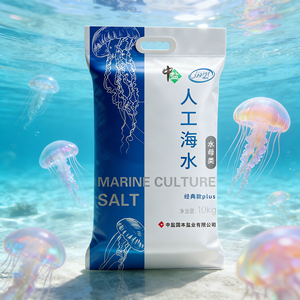 ZhongYan Sal Marinho de Alta Pureza 99,9% NaCl para Aquários de Água Doce e Água Salgada, para Água Salgada Marinha Suave e Aquários de Água-Viva, com Bom Preço - Product Image 6