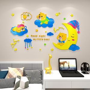 3D camera dei bambini cartone animato orso adesivo acrilico sulla decorazione della parete della luna - Product Image 4