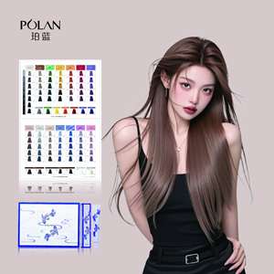 POLAN 86 Shades Premium Hair Color Chart Book with Full Color Selection Professional Grade with <strong>Excellent</strong> Hair Swatch Quality - Product Image 1